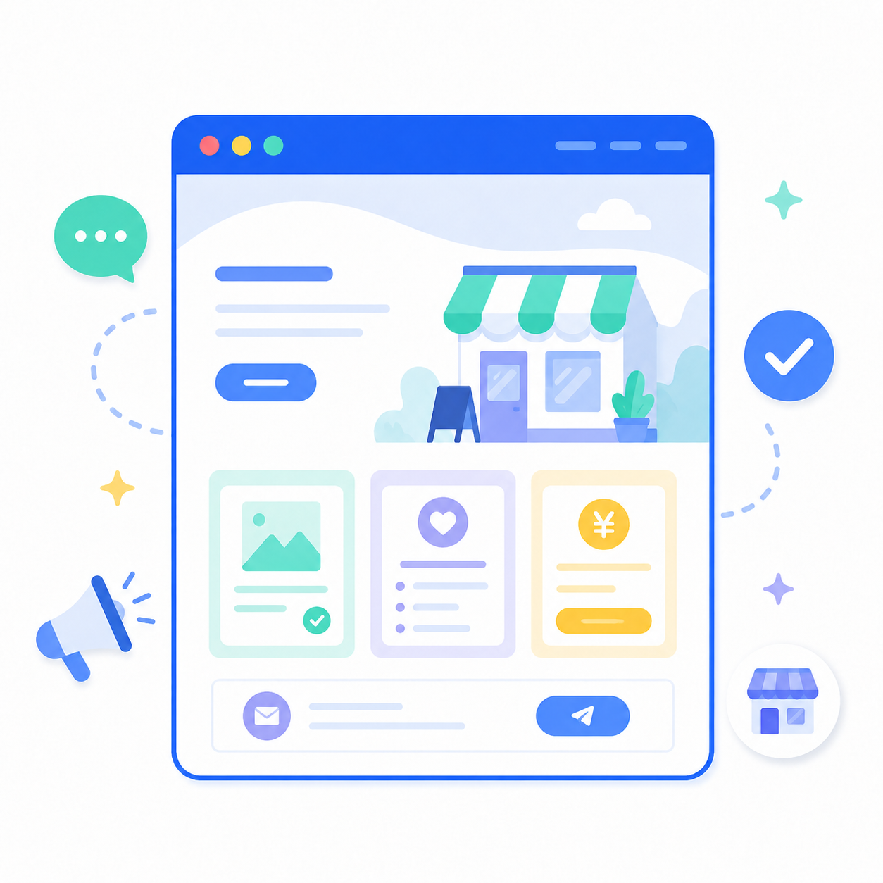 Webサービス公開のイメージ